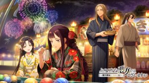 Rating: Safe Score: 2 Tags: ei_gyoumei futsutsuka_na_akujo_de_wa_gozaimasu_ga_-suuguu_chouso_torikae_den- kou_reirin shin-u shu_keigetsu tagme yukata User: VigorousMMM