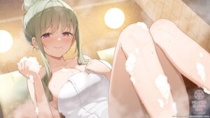 cream heaven_burns_red nijihashi_sora ooshima_isuzu towel wet