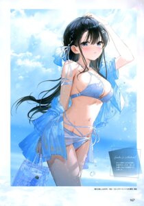 natsuizaka nao fan art