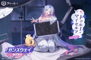 Rating: Questionable Score: 14 Tags: azur_lane ganj-i-sawai_(azur_lane) manjuu_(azur_lane) no_bra pajama tagme User: moonian