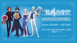 Rating: Safe Score: 4 Tags: dress elfaria_albis_serfort julius_reinberg megane no_bra sion_ulster tagme tsue_to_tsurugi_no_wistoria will_serfort User: VigorousMMM