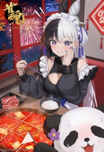 asian_clothes cream maid majsoul shakkiy yuan_xiao