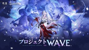 Rating: Safe Score: 9 Tags: hiyuki japanese_clothes jpeg_artifacts no_bra open_shirt sword tagme wallpaper weapon wuthering_waves User: moonian