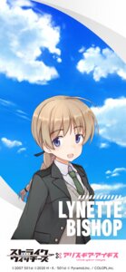 Rating: Safe Score: 6 Tags: alice_gear_aegis lynette_bishop seifuku strike_witches sweater tagme User: saemonnokami