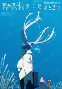 dress elf fern frieren harashina_daiki pointy_ears sousou_no_frieren stark weapon