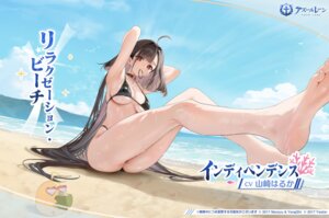 Rating: Questionable Score: 43 Tags: azur_lane bikini feet independence_(azur_lane) jpeg_artifacts manjuu_(azur_lane) swimsuits tagme thong wet User: moonian