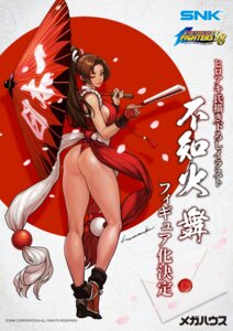 ass fatal_fury hiroaki japanese_clothes king_of_fighters leotard no_bra shiranui_mai snk umbrella