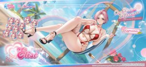 Rating: Questionable Score: 29 Tags: azur_lane dead_or_alive dead_or_alive_xtreme_venus_vacation elise_(doa) expression garter heels jpeg_artifacts swimsuits tagme User: moonian