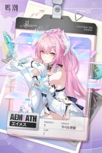 Rating: Questionable Score: 11 Tags: aemeath dress no_bra tagme wuthering_waves User: moonian