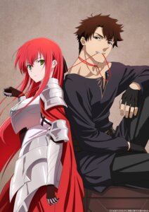 Rating: Safe Score: 13 Tags: armor arwin_mabel_primrose_mactarode himekishi-sama_no_himo ishii_hisao matthew_(himehimo) User: VigorousMMM
