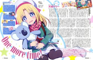 anifar_inc. gacen_shoujo_to_ibunka_kouryuu lily_baker