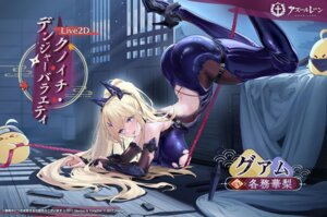 Rating: Questionable Score: 35 Tags: animal_ears ass azur_lane bodysuit garter guam_(azur_lane) heels manjuu_(azur_lane) ninja no_bra tagme tattoo torn_clothes User: moonian