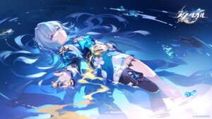 cerydra from honkai: star rail