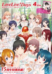 Rating: Safe Score: 9 Tags: 2c=galore crossover dress hazuki_ren hinoshita_kaho houjou_yukino_(school_idol_musical) kousaka_honoka love_live! love_live!_(series) love_live!_hasu_no_sora_jogakuin_school_idol_club love_live!_nijigasaki_gakuen_school_idol_doukoukai love_live!_sunshine!! love_live!_superstar!! minami_kotori no_bra oosawa_rurino sakurauchi_riko school_idol_musical see_through sonoda_umi takizawa_anzu tang_keke tsushima_yoshiko uehara_ayumu watanabe_you yazawa_nico yuuki_setsuna User: saemonnokami
