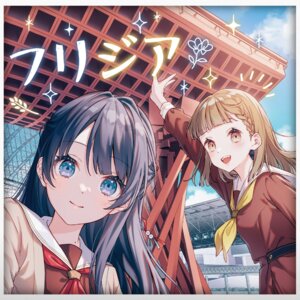 Rating: Safe Score: 3 Tags: disc_cover love_live!_(series) love_live!_hasu_no_sora_jogakuin_school_idol_club seifuku selfie tada_no_yukiko tagme User: moonian