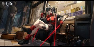 Rating: Questionable Score: 18 Tags: animal_ears arknights business_suit garter knight_fault megane sword texas_(arknights) User: Genex Rating: Questionable Score: 18 Tags: animal_ears arknights business_suit garter knight_fault megane sword texas_(arknights) User: Genex