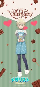 Rating: Safe Score: 8 Tags: medalist sweater tagme valentine yagi_yuuna User: ydhhg