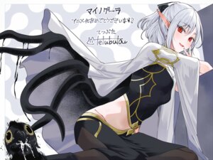 atou from isekai mokushiroku mynoghra by tetsubuta