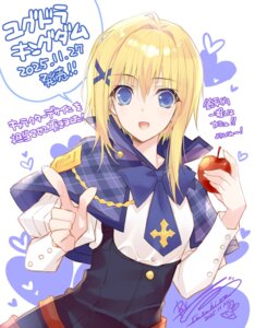 autographed camus_holmes parallel_creates senkou_no_clarias suzuhira_hiro