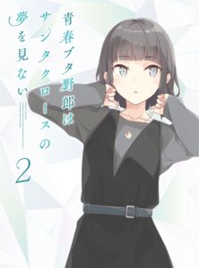 Rating: Safe Score: 9 Tags: akagi_ikumi disc_cover dress mizoguchi_keiji seishun_buta_yarou User: himeno_nanako