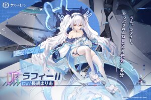 azur_lane laffey_(azur_lane) loli no_bra stockings tagme thighhighs
