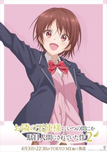 Rating: Safe Score: 6 Tags: otonari_no_tenshi-sama_ni_itsunomanika_dame_ningen_ni_sareteita_ken seifuku shirakawa_chitose sweater tagme User: VigorousMMM