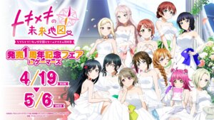Rating: Safe Score: 11 Tags: asaka_karin dress emma_verde konoe_kanata love_live!_(series) love_live!_nijigasaki_gakuen_school_idol_doukoukai mia_taylor mifune_shioriko miyashita_ai nakasu_kasumi no_bra ousaka_shizuku see_through skirt_lift tagme tennouji_rina uehara_ayumu wallpaper wedding_dress yuuki_setsuna zhong_lanzhu User: moonian