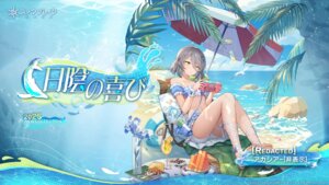 Rating: Questionable Score: 15 Tags: acacia bikini garter gun skirt_lift snowbreak:_containment_zone swimsuits tagme wallpaper User: moonian