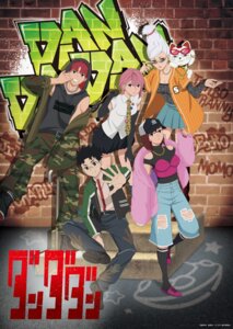 ayase_momo ayase_seiko dandadan enjouji_jin megane shiratori_aira_(dandadan) tagme takakura_ken torn_clothes