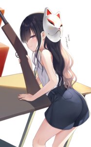 ass gun na-ga