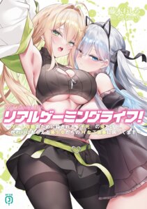 Rating: Questionable Score: 23 Tags: animal_ears heterochromia nekomimi pantyhose real_gaming_life! skirt_lift sora_72-iro sweater User: zyll