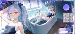Rating: Questionable Score: 29 Tags: azur_lane bathing expression oceana_(azur_lane) school_swimsuit see_through swimsuits tagme thighhighs wet wet_clothes User: moonian