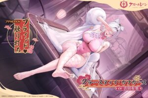 krasny kavkaz (azur lane) from azur lane