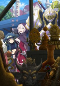 Rating: Questionable Score: 10 Tags: arc_lalatoya arianna_glenys_lalatoya armor chiyome gaikotsu_kishi-sama_tadaima_isekai_e_odekakechuu no_bra ponta_(gaikotsu_kishi-sama) sword tagme User: VigorousMMM
