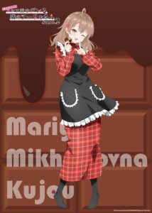 Rating: Safe Score: 10 Tags: dress mariya_mikhailovna_kujou tagme tokidoki_bosotto_russia-go_de_dereru_tonari_no_alya-san valentine User: VigorousMMM