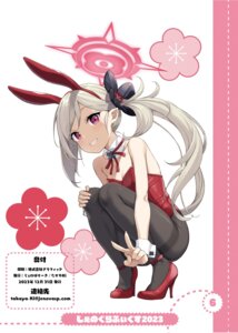 Rating: Questionable Score: 27 Tags: animal_ears asagi_mutsuki blue_archive bunny_ears bunny_girl halo heels jenova_cake loli no_bra pantyhose pointy_ears takayaki User: himeno_nanako