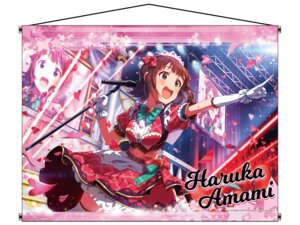 Rating: Safe Score: 8 Tags: amami_haruka skirt_lift tagme the_idolm@ster thighhighs uniform User: moonian