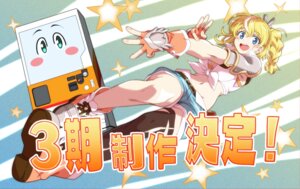 Rating: Safe Score: 11 Tags: armor hakkon jidou_hanbaiki_ni_umarekawatta_ore_wa_meikyuu_wo_samayou lammis tagme thighhighs torn_clothes User: VigorousMMM