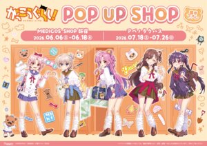 Rating: Safe Score: 7 Tags: bandaid chiba_sadoru ebisuzawa_kurumi gakkou_gurashi! naoki_miki sakura_megumi seifuku selfie skirt_lift sweater takeya_yuki wakasa_yuuri weapon wings User: moonian