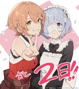 flum apricot from "omae gotoki ga maou ni kateru to omouna" to yuusha party wo tsuihou sareta node outo de kimama ni kurashitai by kodamazon