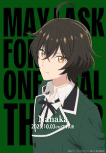 male nanaka_(saihito) saigo_ni_hitotsu_dake_onegai_shitemo_yoroshii_deshou_ka tagme