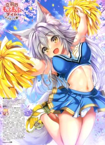 Booru post from yande.re