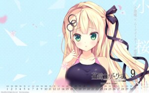 kozakura yui from hanagane kanade * gram by ayuma sayu