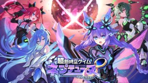 Rating: Safe Score: 16 Tags: animal_ears blue_heart bodysuit choujigen_game_neptune compile_heart eclipse_heart heterochromia idea_factory purple_heart red_heart sword tsunako wallpaper weapon wings User: moonian