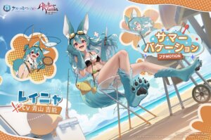 animal_ears atelier atelier_yumia azur_lane bikini chibi crossover lenja manjuu_(azur_lane) swimsuits tagme tail