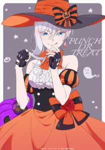 haga_eriko halloween saigo_ni_hitotsu_dake_onegai_shitemo_yoroshii_deshou_ka scarlet_el_vandimion witch