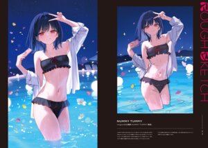 Rating: Questionable Score: 17 Tags: bikini dress_shirt ichigo_(mignon) mignon open_shirt see_through sketch swimsuits wet wet_clothes User: himeno_nanako