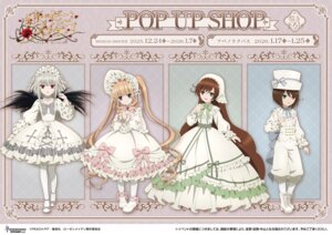 dress gothic_lolita heterochromia lolita_fashion rozen_maiden shinku souseiseki suigintou suiseiseki tagme wings