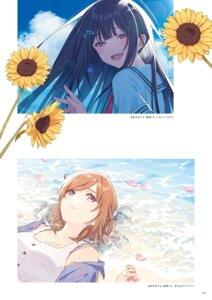 Rating: Safe Score: 13 Tags: hechima see_through seifuku wet wet_clothes User: himeno_nanako