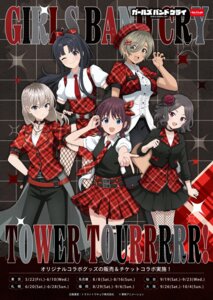 Rating: Safe Score: 3 Tags: awa_subaru ebizuka_tomo fishnets garter girls_band_cry iseri_nina jpeg_artifacts kawaragi_momoka pantyhose rupa skirt_lift tagme thighhighs uniform User: VigorousMMM